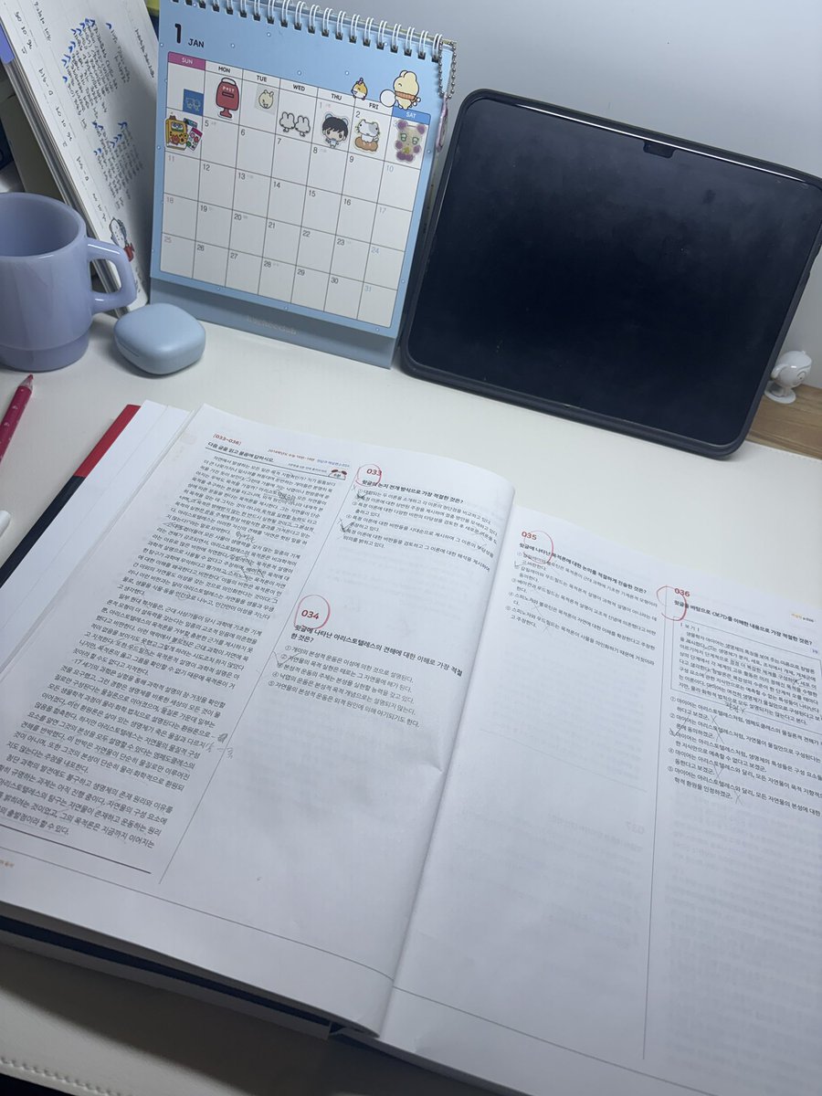 치과가기싫
어!!!!!!!!