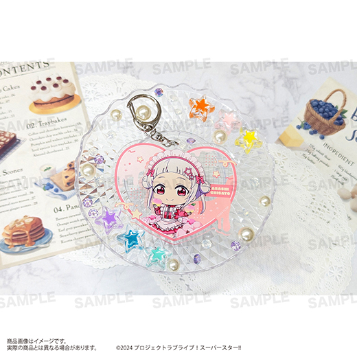 【牛久限定】ラブライブ！スーパースター!! ミニアクリルスタンドキーホルダー 牛久限定】ラブライブ！スーパースター!! ミニアクリルスタンド