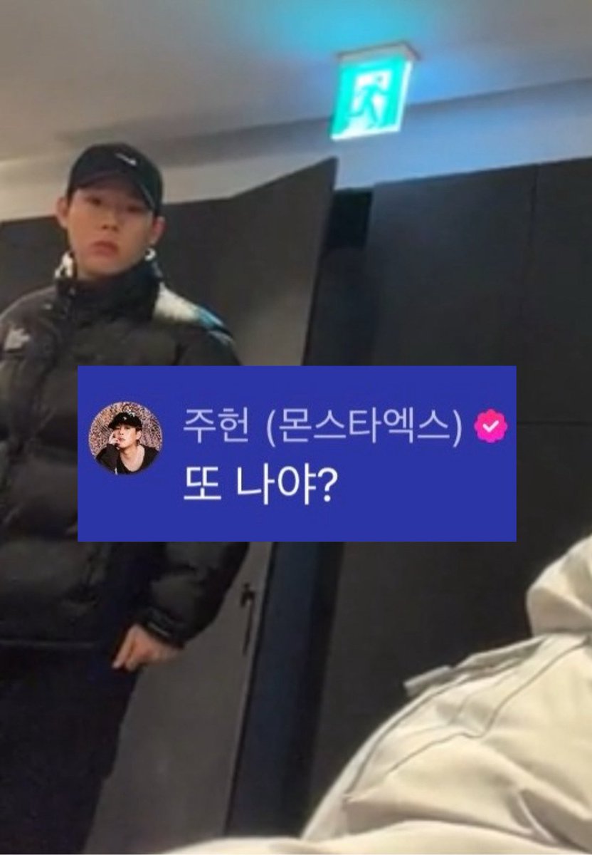 bbbopbo1006's tweet photo. ??? : 또 나야?ㅜㅜ https://t.co/g34eWZQZ5s