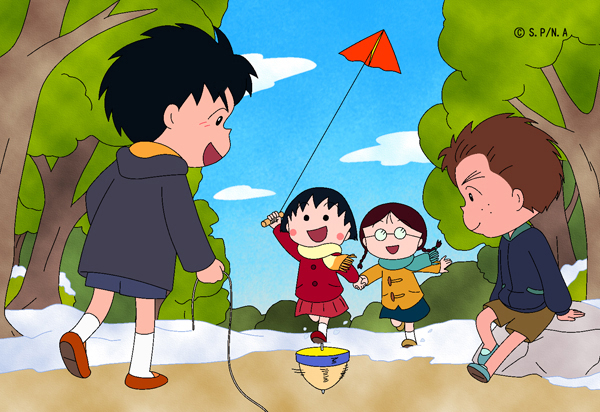 まるこ 再入荷 | まる子とコジコジのおみせ