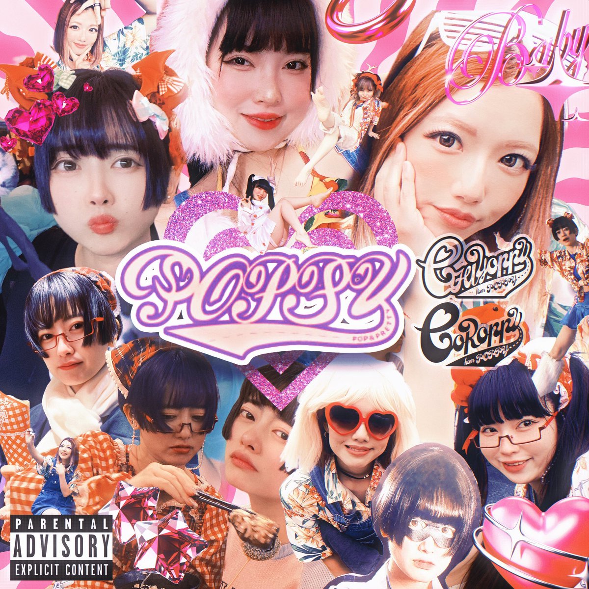 🌺あみのころみ🌺 (@1784Amicoro) / Posts / X