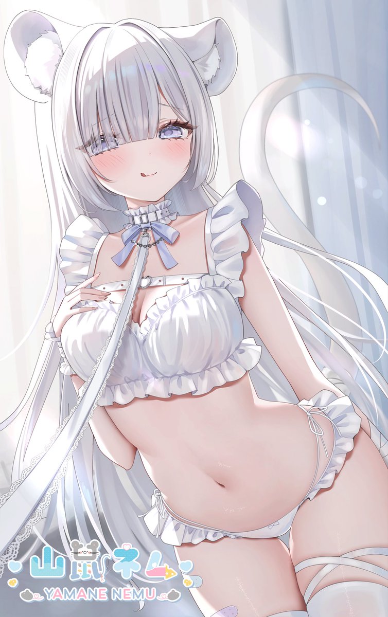 yamanenemu's tweet photo. おはよう🐭🤍
 #おはようVtuber https://t.co/BqUNNZA5cb