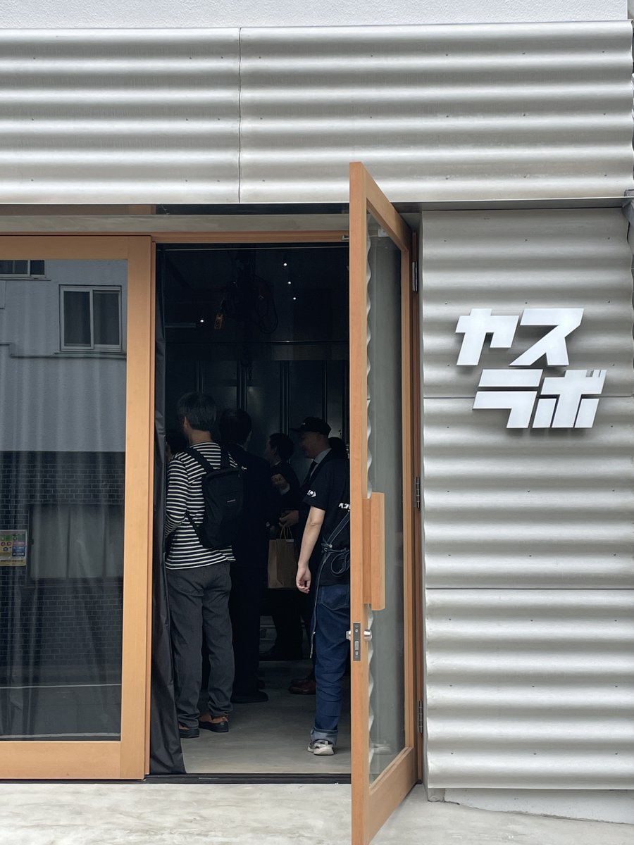 ハタノ＠町工場🔩コミティア156【F34a】 tweet media