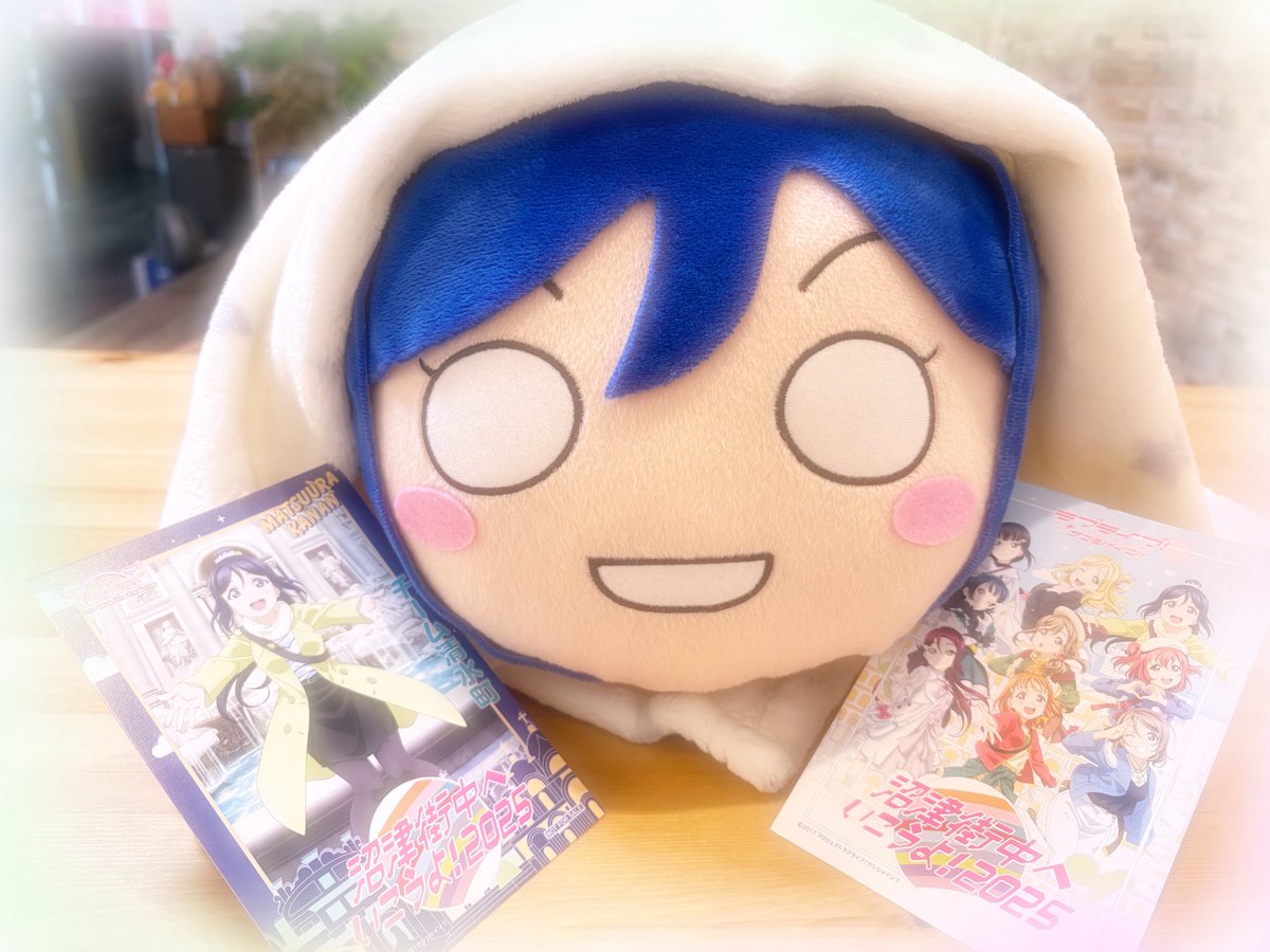 沼津街中へ行こうよ2025 【 R 】 チーム清水町 担当 : #松浦果南