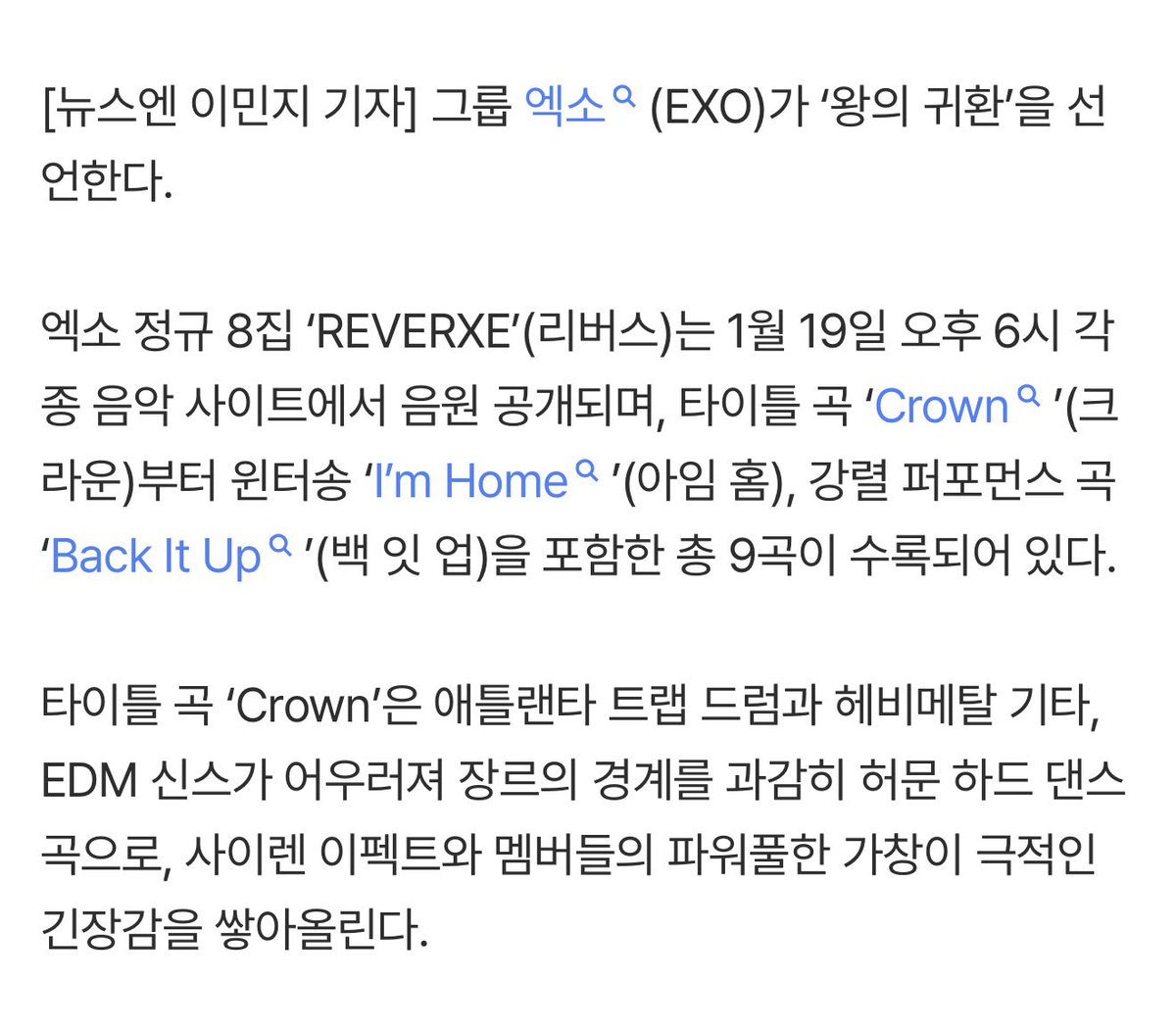 kimleeplay's tweet image. เพลงไตเติ้ลอัลบั้ม #Reverxe ชื่อเพลงว่า “Crown” ชื่อเพลงสมมงราชาเคพอพมากกกกก 👑

* รวมเพลงในอัลบั้มนี้จะมีทั้งหมด 9 เพลง 🥹

( naver.me/GEivK67p )