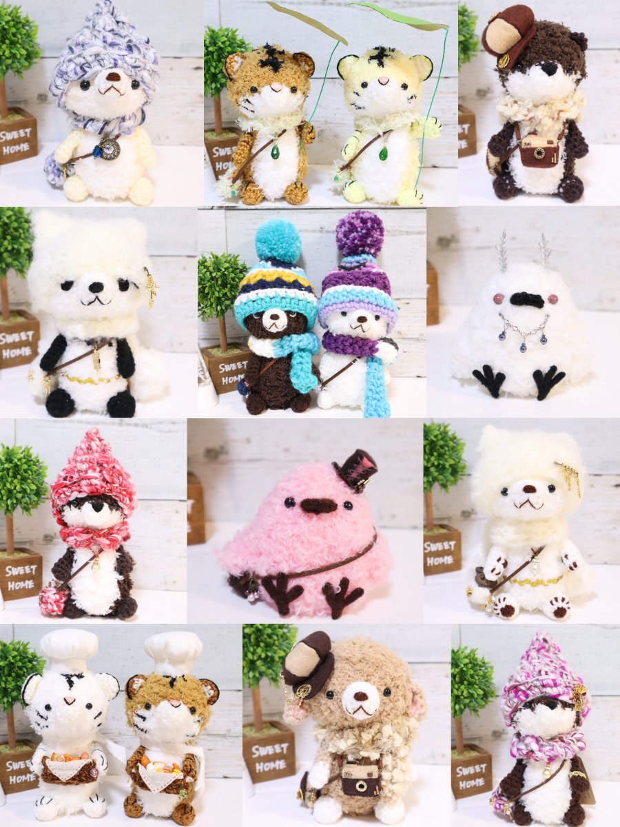 GLOOMあみぐるみ (@mutti0320) / Posts / X