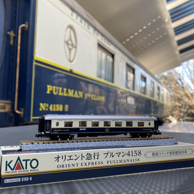 昭和63年秋、ヨーロッパ発日本行きとして運行された「オリエント