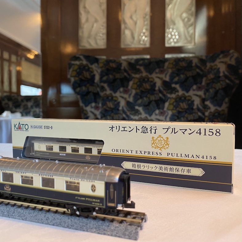 昭和63年秋、ヨーロッパ発日本行きとして運行された「オリエント