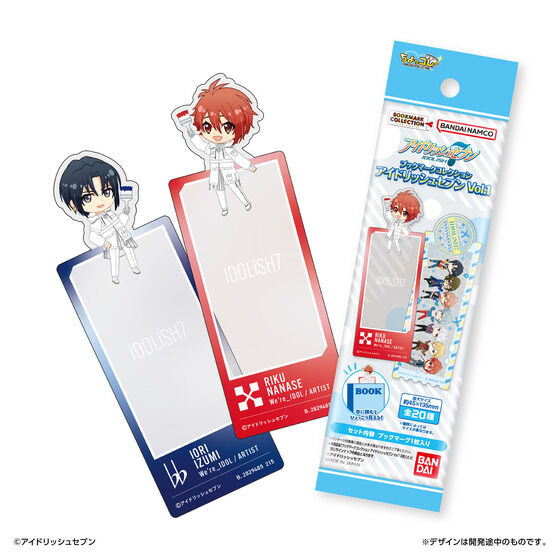 アイドリッシュセブン グッズ新作情報 (@i7_goodscheck) / Posts / X