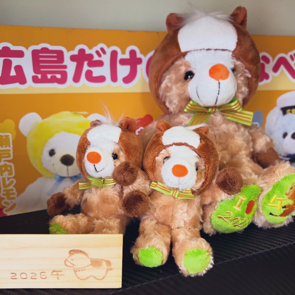 ご当地ベア【公式】 (@gotouchibear_jp) / Posts / X