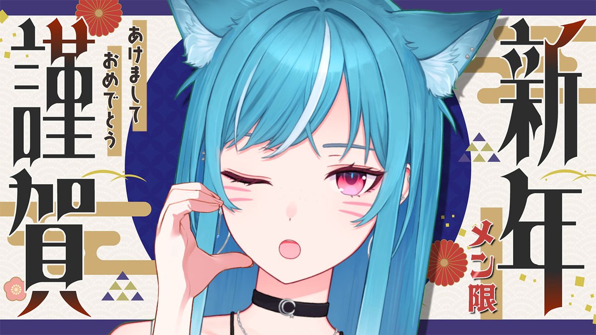 八咫烏 (@GemsYata) / Posts / X