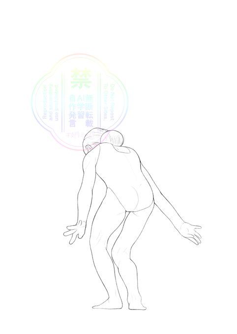 練習 仕事始めの人も多いと思いますが、「いつまで正月気分でいるんだ」なんて言い出す上司がいると思います いいですか 元旦は一月一日だけですが、正月は一月末日までです 一月が終わるまでは正月気分でいいんです! (お酒が美味しい)