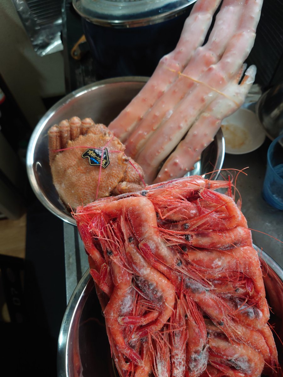 まだ俺の正月は終わっちゃいねぇ！！