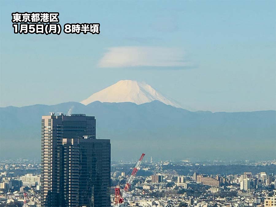 ウェザーニュース tweet media