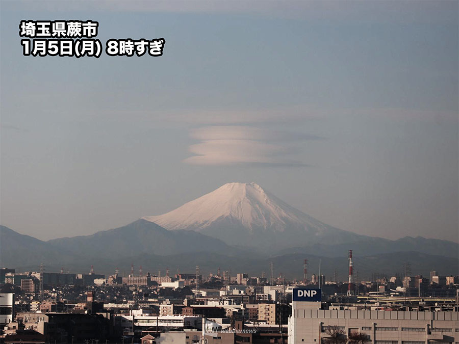 ウェザーニュース tweet media