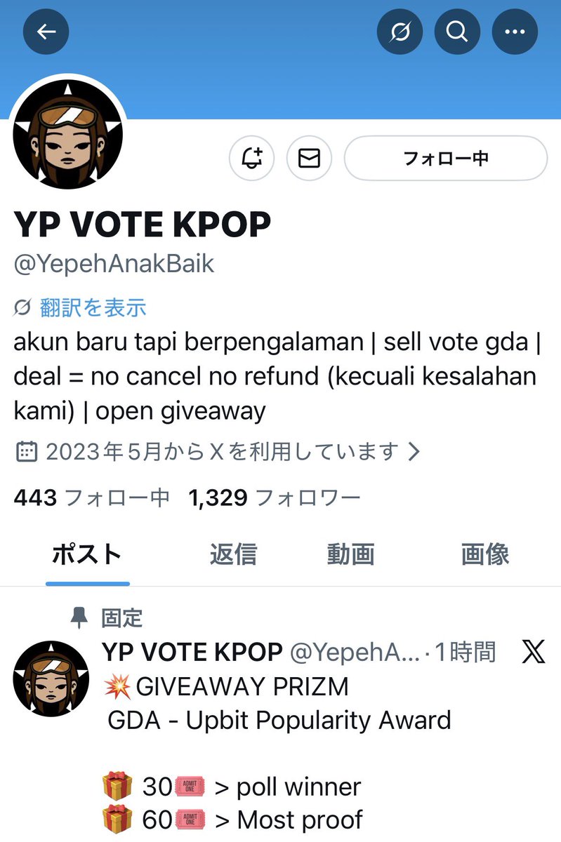ktv0321's tweet photo. @YepehAnakBaik #ENHYPEN https://t.co/KIEcra8g6P