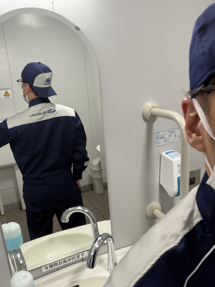 最近のお気に入り