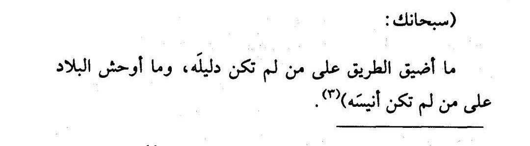 3laai_'s tweet photo. https://t.co/yvz5ZTadpr