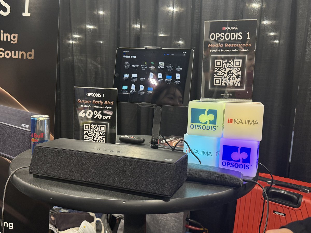 クラファンで9億円を突破したことでも話題となった鹿島建設の立体音響