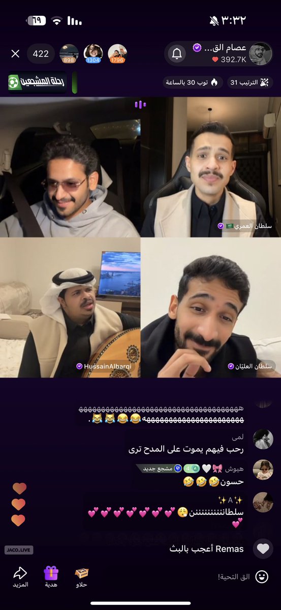 لُورا |🐚 tweet media