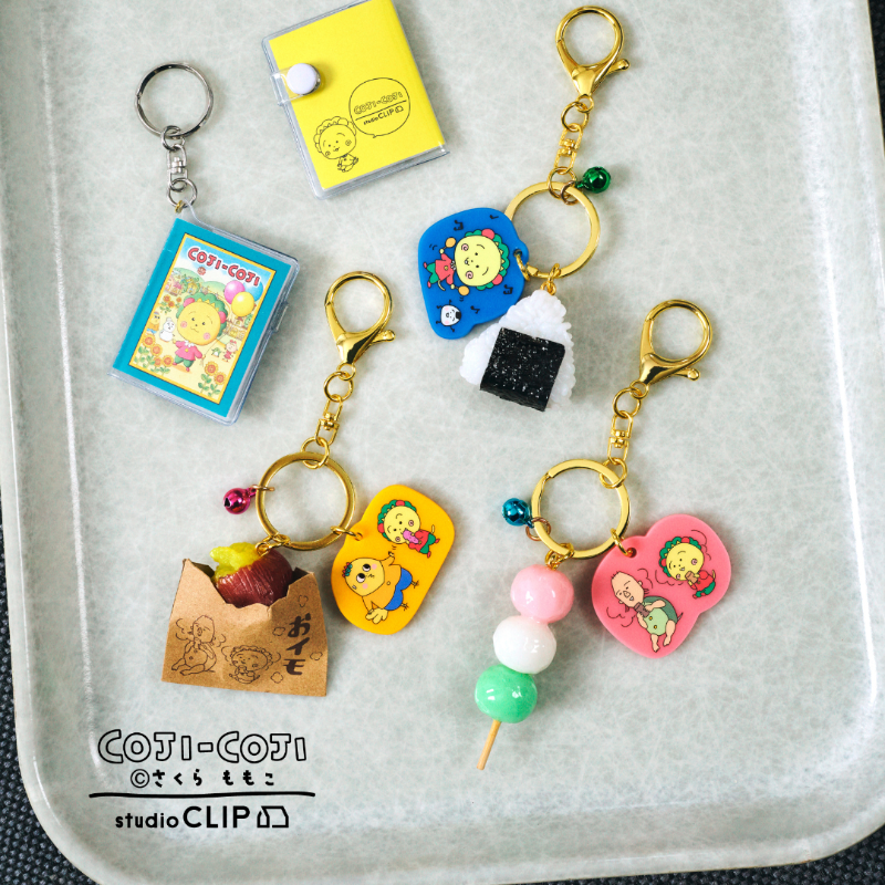 negu様❤️おまとめ専用ページです。3/4まで♡ こっちもかわいいやないかい！！