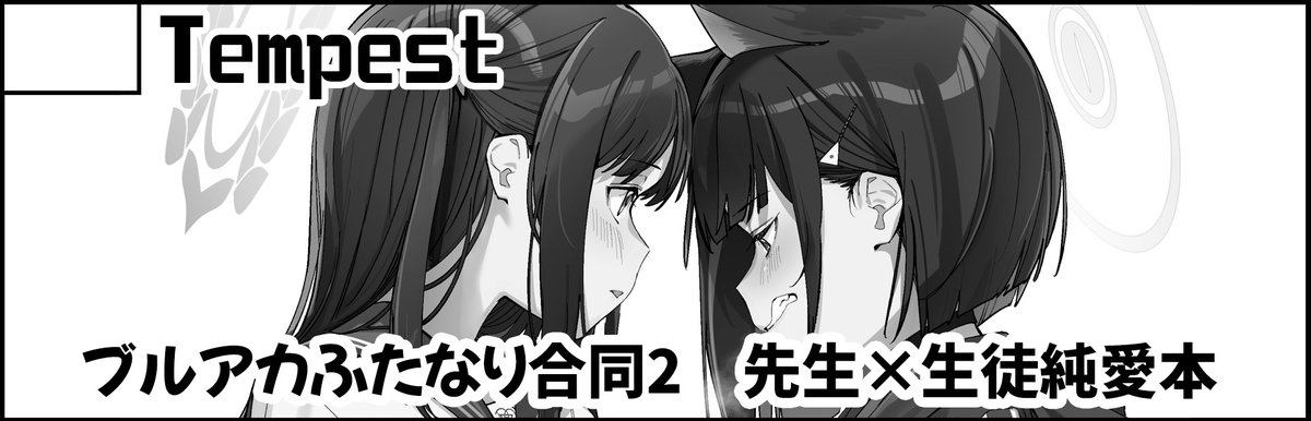 2月も金沢に帰省するので、どうせならとブルーマーケット金沢に申し込みしました。二十数年ぶりに金沢のイベントに参加する……! 