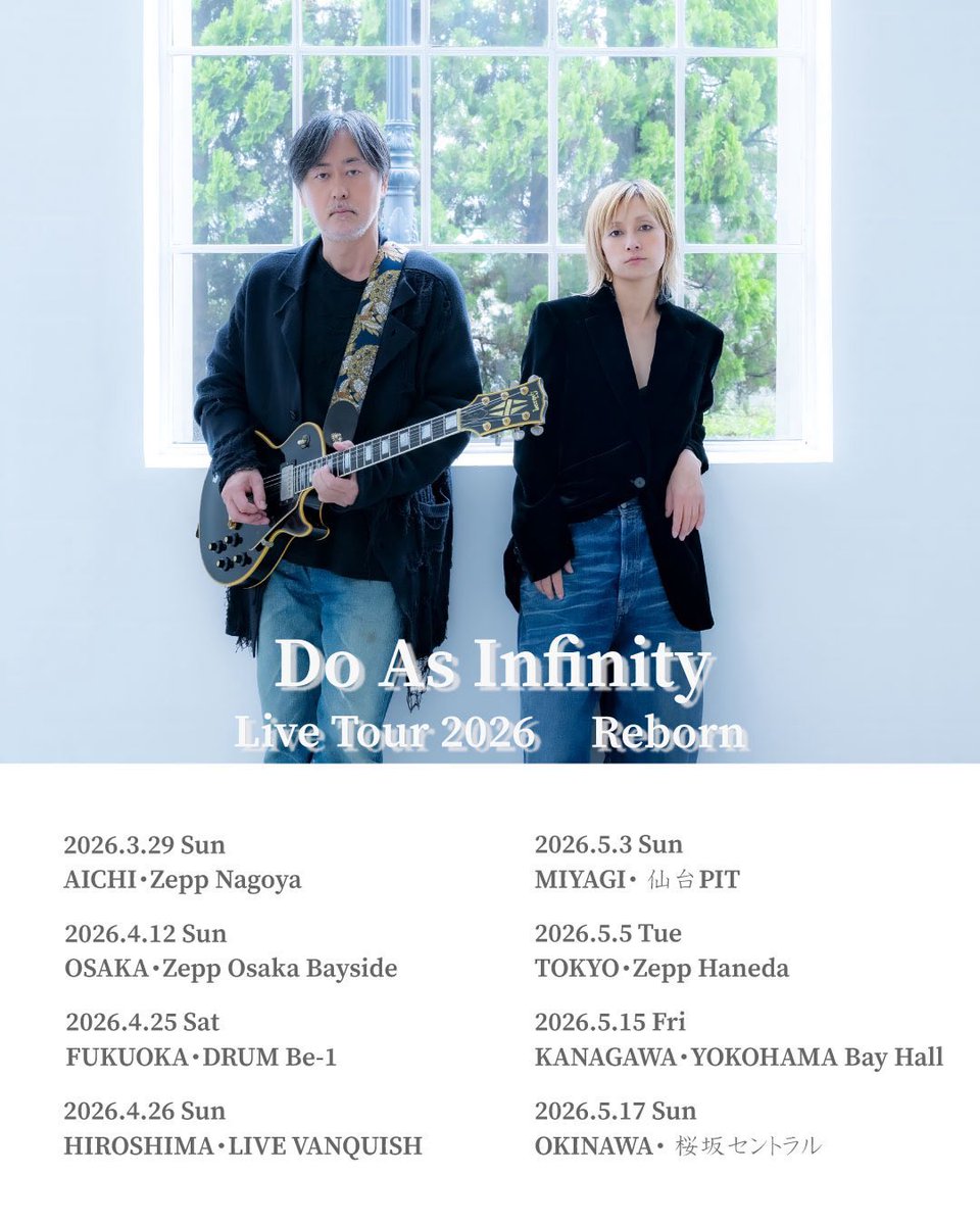 Do As Infinity_staff公式 (@DAI_staff0929) / Posts / X