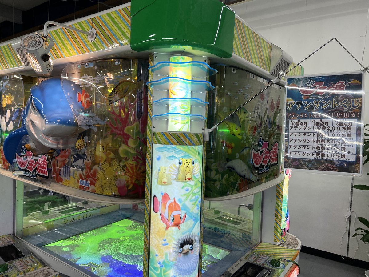 よっし〜スタジオ (@Yoshi_studio) / Posts / X