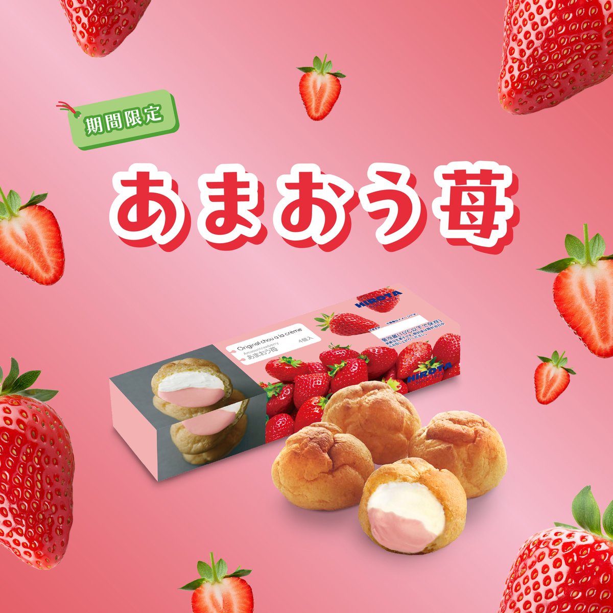 G93HdwmakAAskbk.jpg?format=jpg