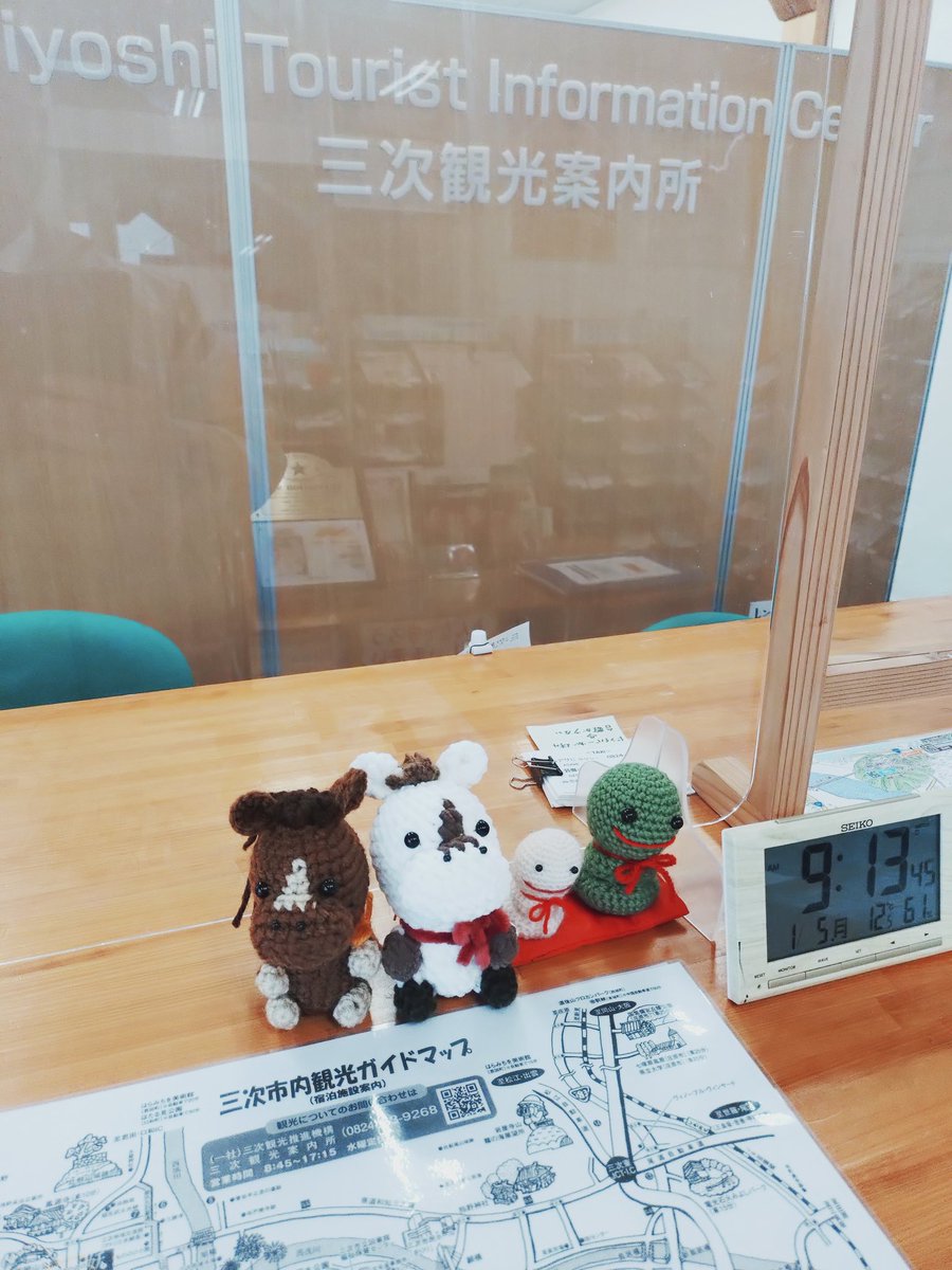 なるまるみ Kawasaki Narumi | AKB48 Wiki | Fandom