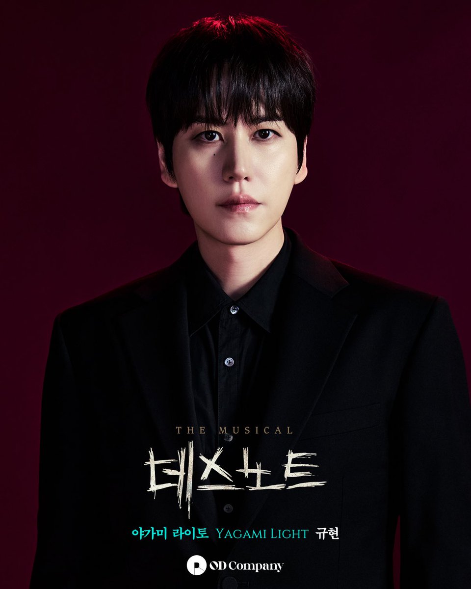od_musical's tweet image. #뮤지컬 #데스노트

𝐘𝐀𝐆𝐀𝐌𝐈 𝐋𝐈𝐆𝐇𝐓
야가미 라이토 #규현

누군가 이 세상을 바로잡아야 한다
𝐌𝐔𝐒𝐈𝐂𝐀𝐋 𝐃𝐄𝐀𝐓𝐇 𝐍𝐎𝐓𝐄

#NowPlaying #디큐브링크아트센터