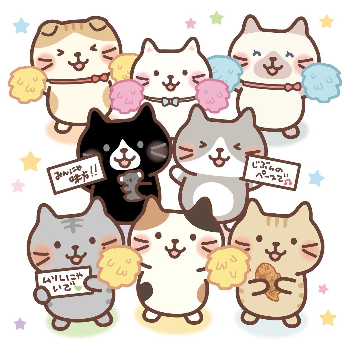 Fuku Fuku Nyanko(ふくふくにゃんこ) (@fukufuku_nyanko) / Posts / X