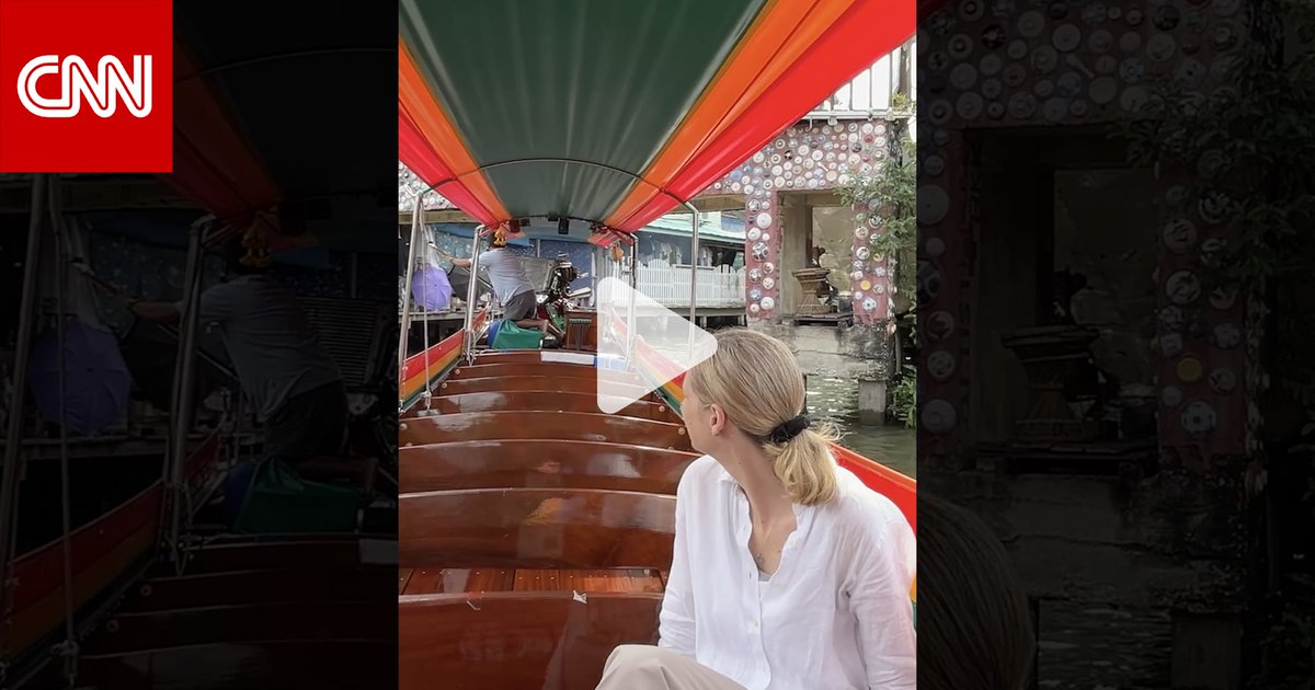 طلب فريق CNN Travel في 5 مدن كبرى حول العالم من ChatGPT إعداد رحلات لهم.. فما كانت النتيجة؟ 