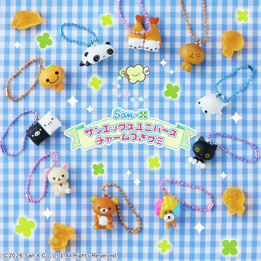 ねーねー編集部 (@nene_chara) / Posts / X