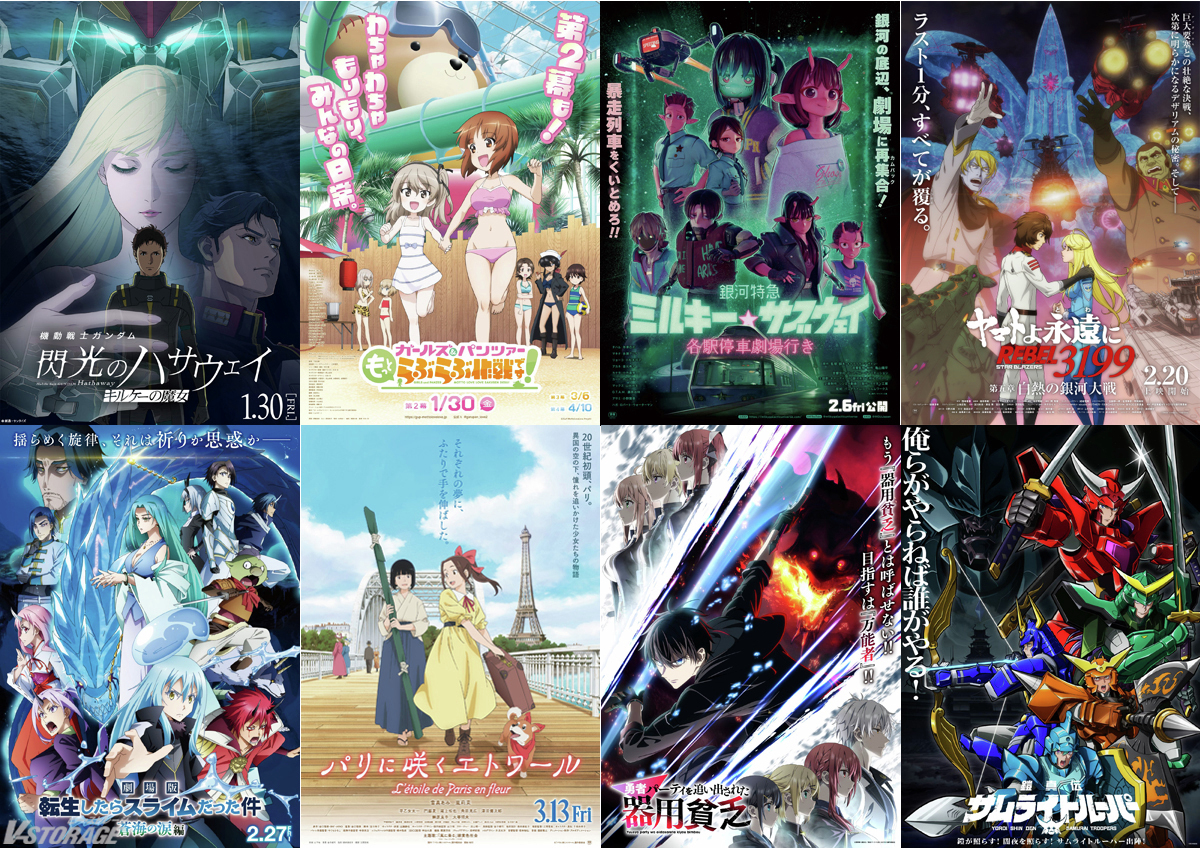 ツカ (@Tu_shiro_note) / Posts / X