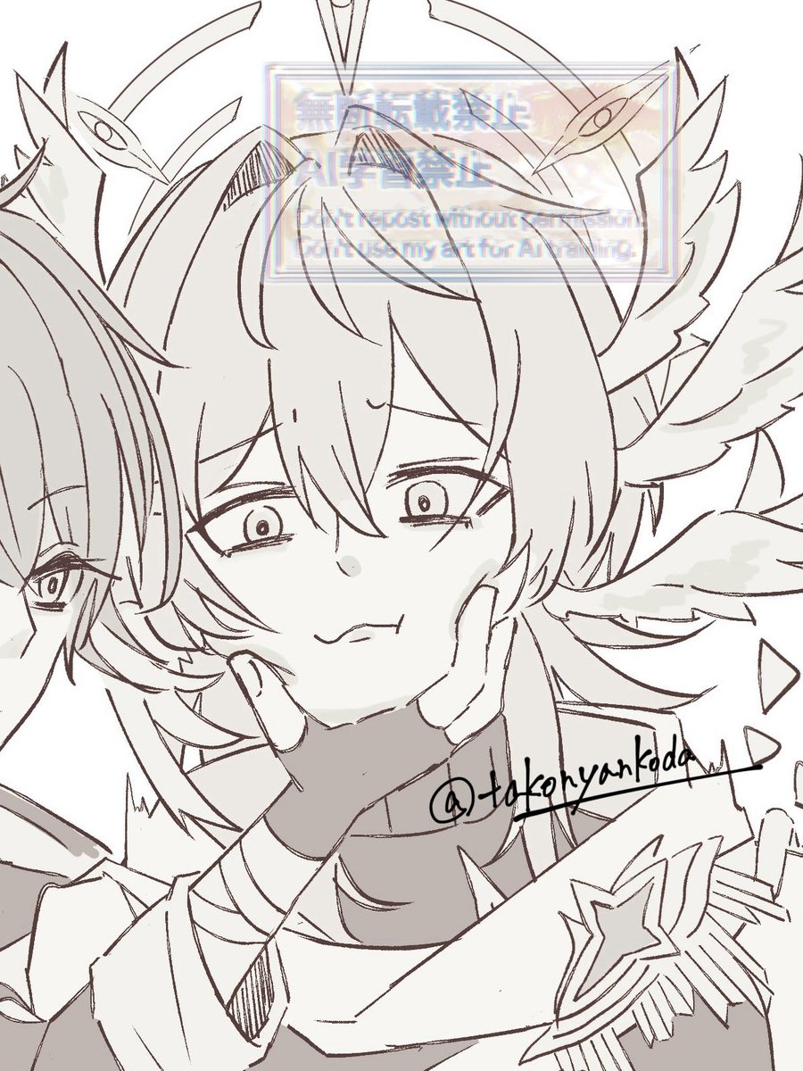 来月、修士論文発表あるので、低浮上になります😭
鍵垢には生息するのでちょっとした落書きはそっちに投稿しようと思います🙇‍♀️

一応！報告です！
来月にびっくりするぐらい、いいね祭りするから覚悟してください😏😏

↓流れ防止rkgk