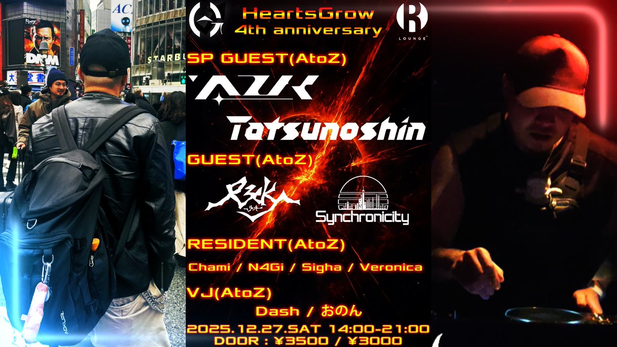 R3cky_dj's tweet image. 12/27 HeartsGrow 4th Anniversary【東京】: R3cky
youtu.be/7MCIlqgYavI
YouTubeに公開しましたッ！！！！！
チャンネル登録・コメント・高評価 よろしくお願いしますッ！🥰🫶❤️‍🔥