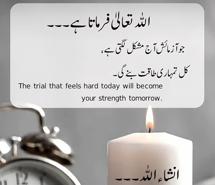 السلام علیکم