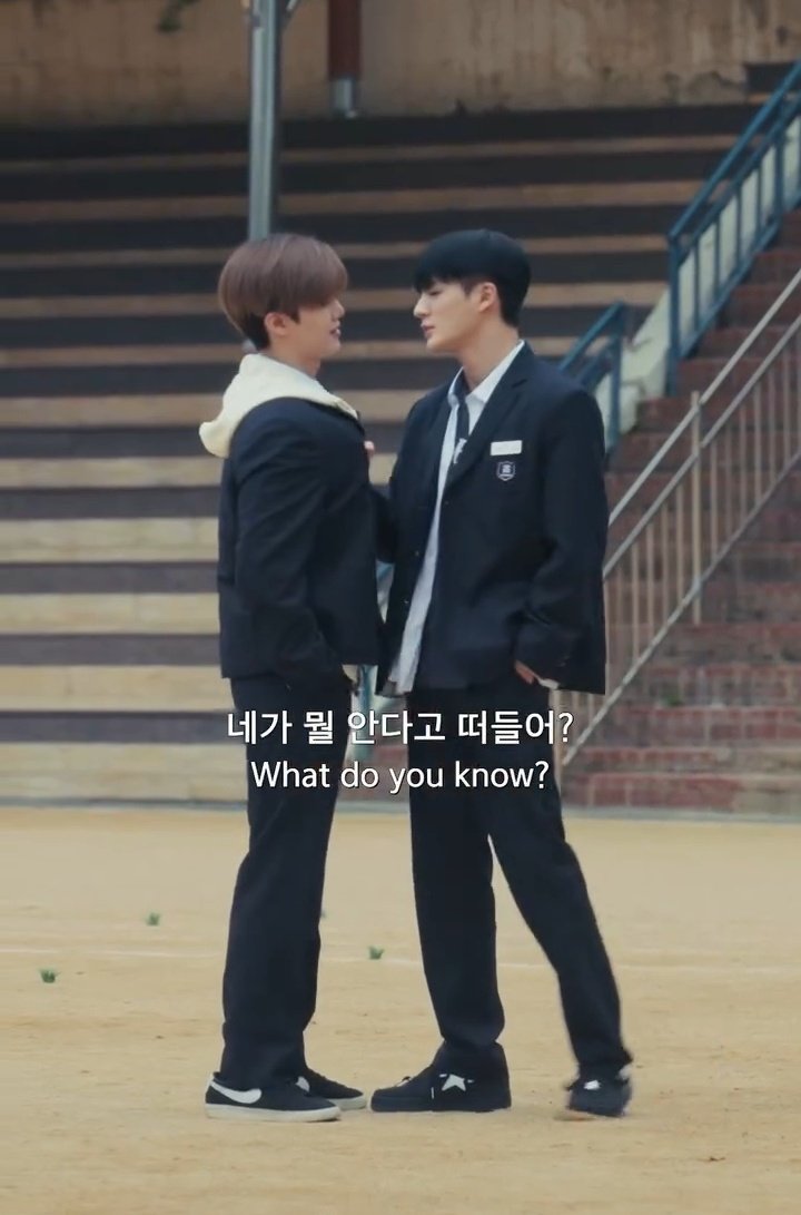 มิตรภาพลูกผู้ชาย(เก)ก็เริ่มต้นแบบนี้แหละ