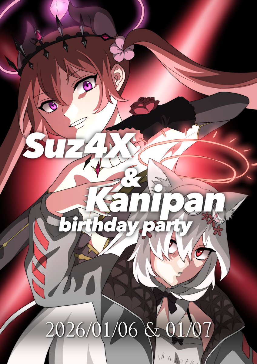 ぬるちゃん！ライブセット！