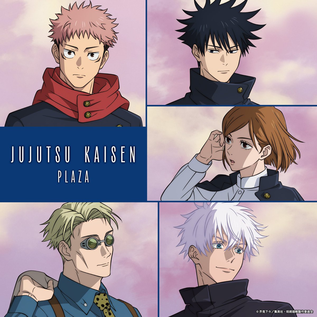 呪術廻戦 PLAZA（プラザ）in 栄ロフト ビジュアルテーマ「Twilight