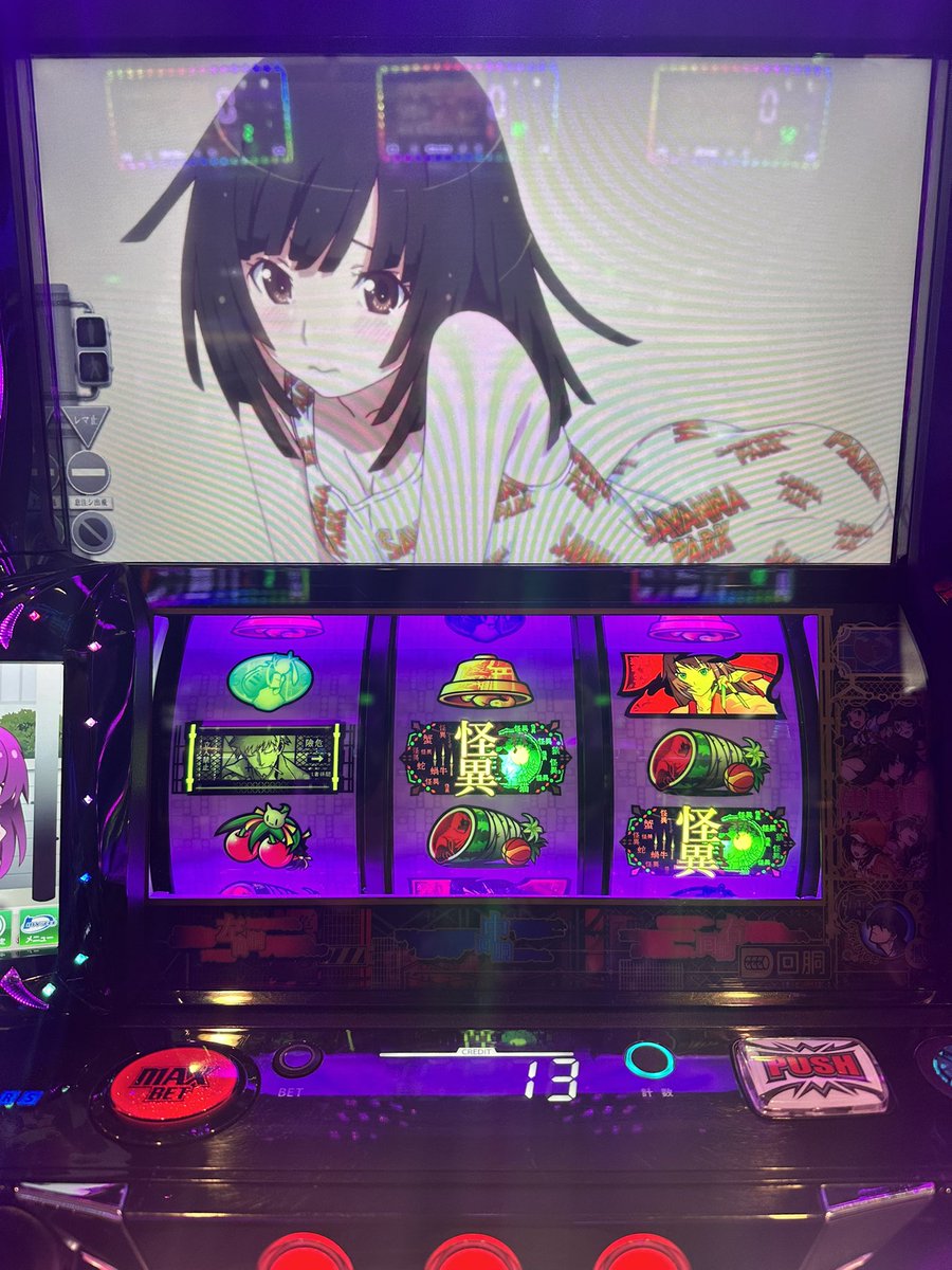 けんちゃん@プロフィール要確認！ 4495d485-558c-46fa-bda7-