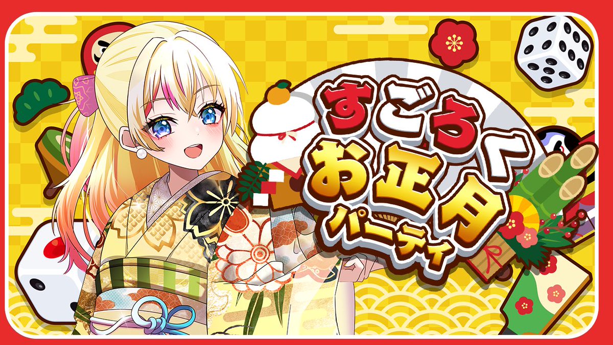 SAT-BOX (@SAT_BOX_2011) / Posts / X