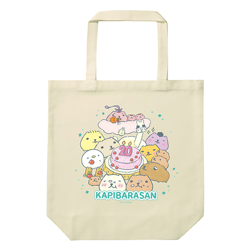 カピバラさん【公式】 (@FROM_TRYWORKS) / Posts / X