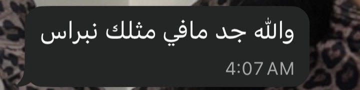 httpsnebras's tweet image. Finally surrounded by someone who appreciates me the way I appreciate them.
I once thought I was ordinary… turns out, I’m anything but.