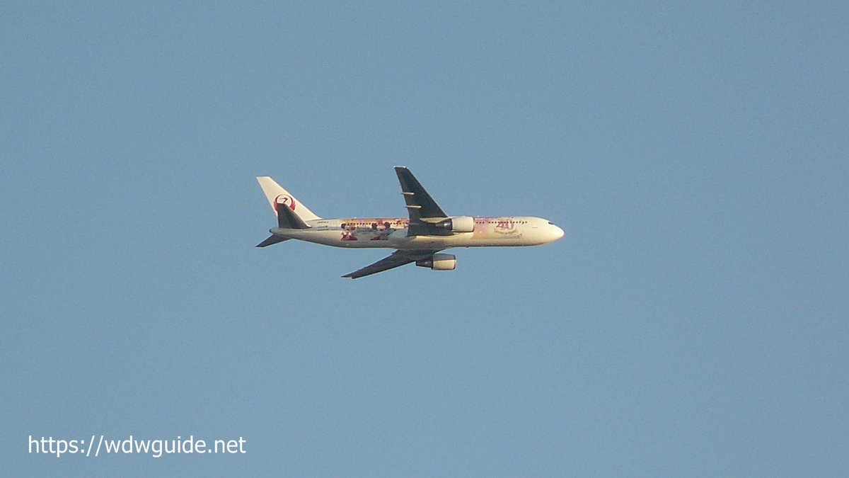 奥多摩R🚒✈️⭐🛳️ (@tks_hara) / Posts / X