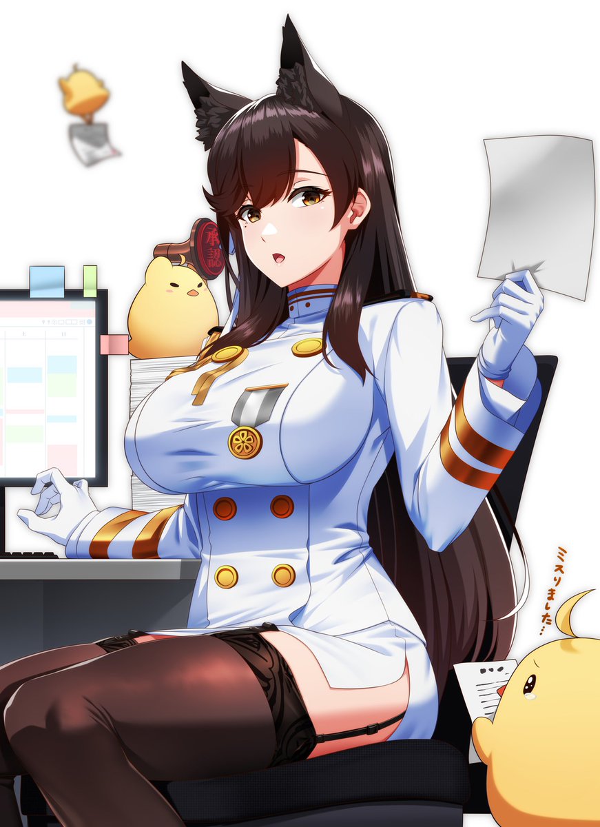 愛宕(アズールレーン) ,饅頭(アズールレーン) 「今日から仕事始め 今年も愛宕と一緒に頑張ります」|鍵山/Clave イラストレーターのイラスト