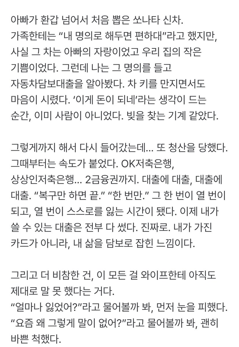 모든코인구입[구글도배,구글찌라시 텔 𝐒𝐄𝐎𝟗𝟐𝟏]테더손손거래.cpa