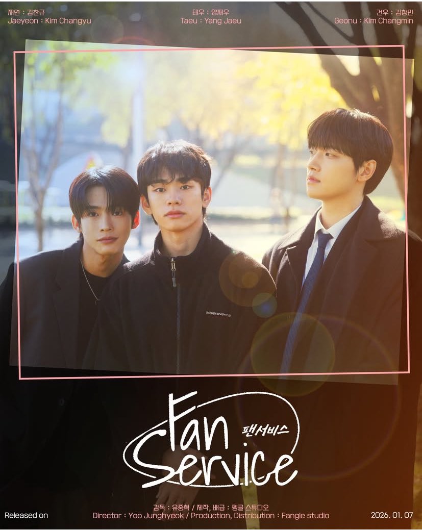 🇰🇷 l Former “His Man” Season 1 members Kim Changyu and Kim Changmin will star in Fangle Studio first BL drama entitled “Fan Service” alongside Yang Jaeu.
The drama will start to air on January 7th on Fangle Studio YT Channel.
Link: youtube.com/@fanglestudio?…

#FanService