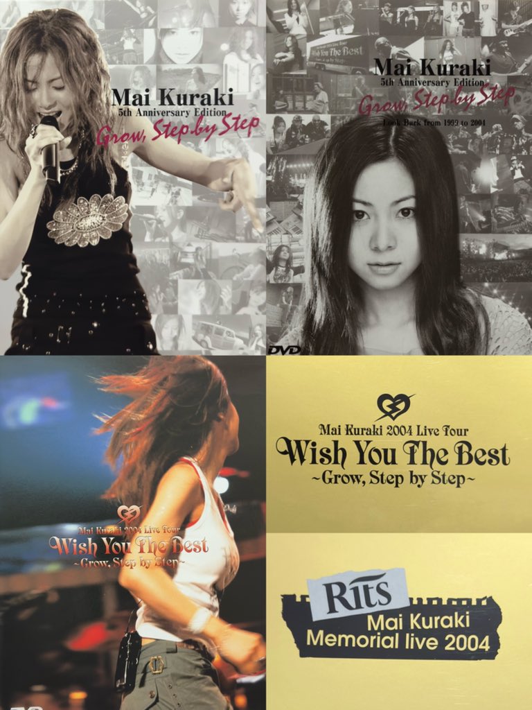 皆さんおはようございます、今日は倉木麻衣さんの映像作品『Mai Kuraki